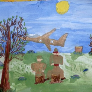 Военный аэродром