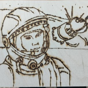 Космонавт