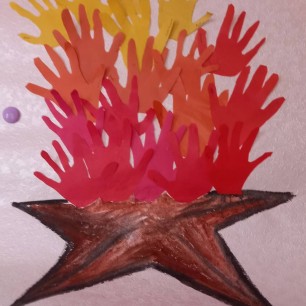 "Вечный огонь"