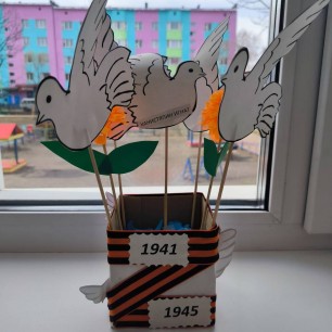 Никто не забыт, ничто не забыто