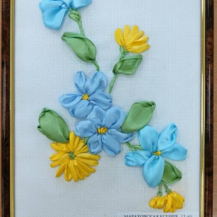 День благоухания