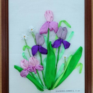 Карнавал ирисов