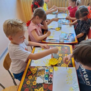 "Жёлтый сарафанчик"