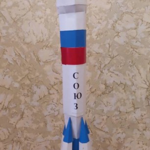 Космический корабль "СОЮЗ"