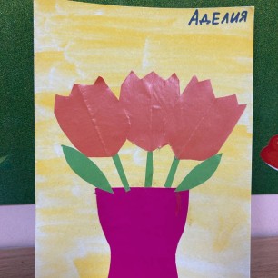 «Цветы в вазе»