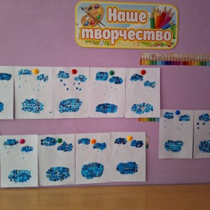 Весенний дождик