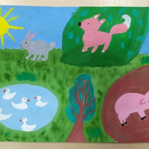 Царство животных