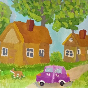 Моя деревня