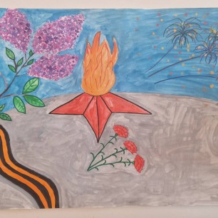 Будем помнить