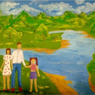 "Семейная прогулка"