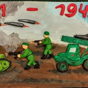 Была война...