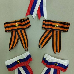 "Аксессуар патриота"