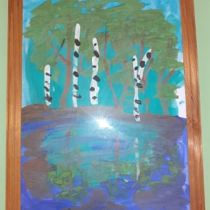 "Лесное Озеро"