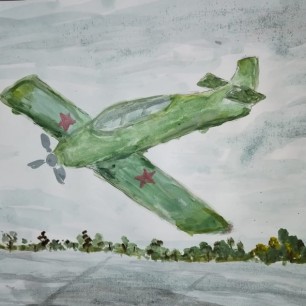 За мирное небо