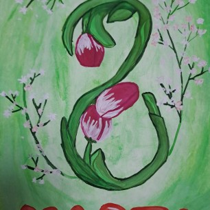 Тебе моя мамулька