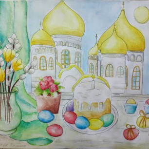 "Пасха светлая"