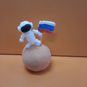 Покорение Луны