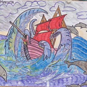 В МИРЕ СКАЗОК