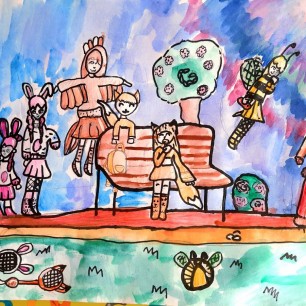 Сказочная страна.