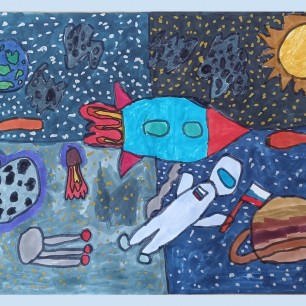 Космическая прогулка