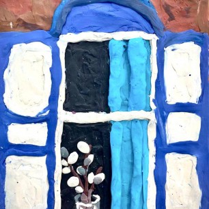 «Верба на моём окне»