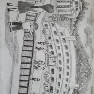 "Когда мои друзья со мной..... Всероссийский пионерский лагерь "Океан""