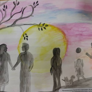 "Семья это любовь