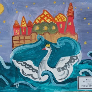 Царевна-Лебедь