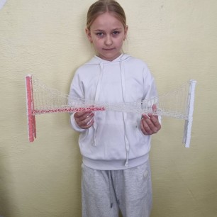 "Золотой мост"