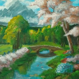 "Родной край"