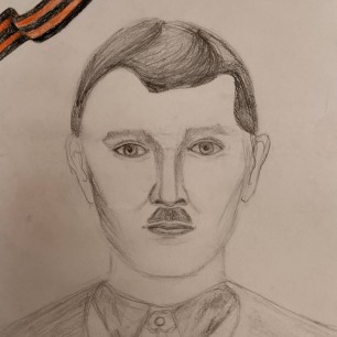 "Портрет прадедушки"