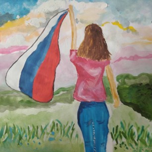 "Моя Россия"