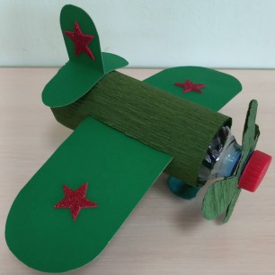 "Военный самолёт"