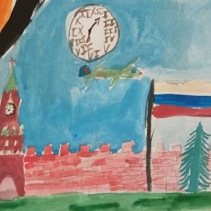 Моя страна - моя гордость.