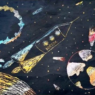 "Первый полет"