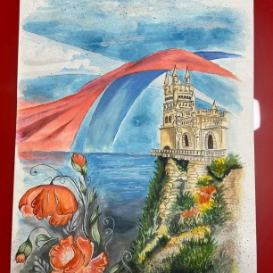 «Крымские мотивы»