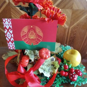 "Радзімы куточак"