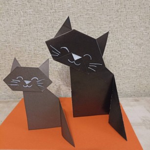 "Кошка с котёнком"