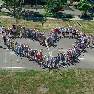 Мы любим Россию