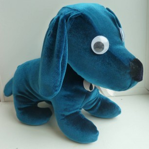 собака "Артемон"