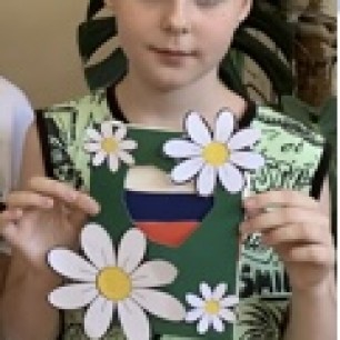 «Моя родина - Россия!»