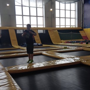 Радость даижения