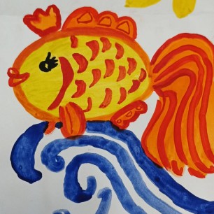 "Золотая рыбка"