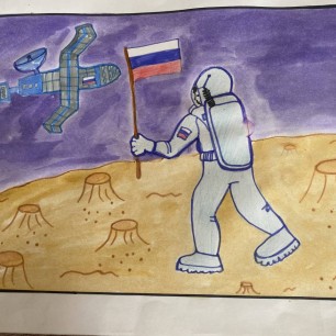 Высадка на Луне