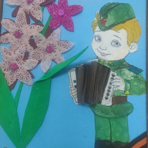 С великим праздником!