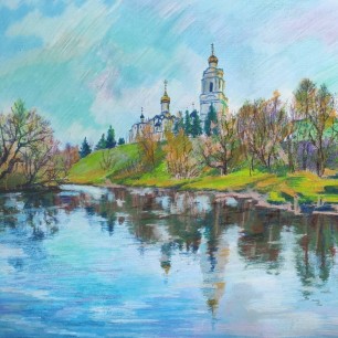 Тишина