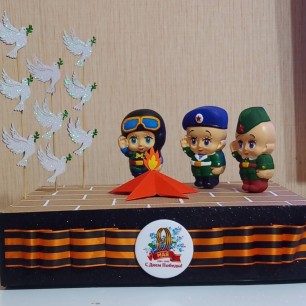 Вечный огонь...Никто не забыт...