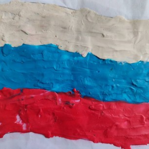 Флаг России