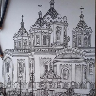 Собор Святой Троицы