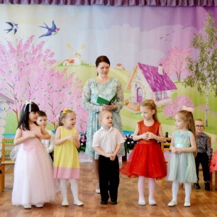 Весенний баннер